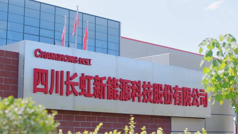 光伏发电系统维护合同模板：关键要素与注意事项