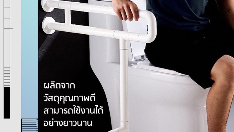 成都新能源公司经营范围办理全攻略**