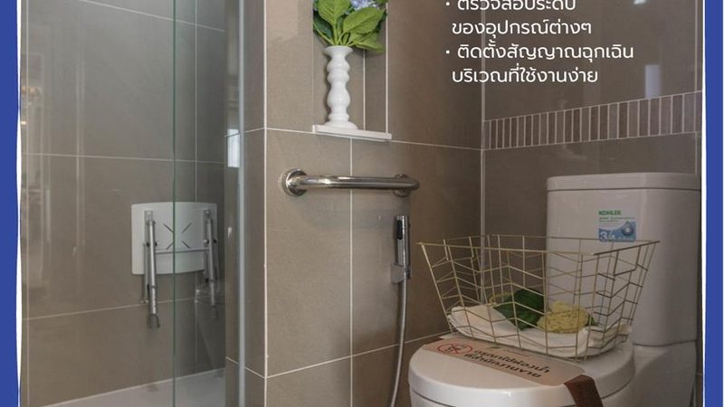 工厂屋顶光伏发电：收益分析的关键要素**