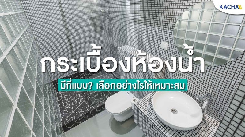 户用光伏安装资质，你了解多少？**