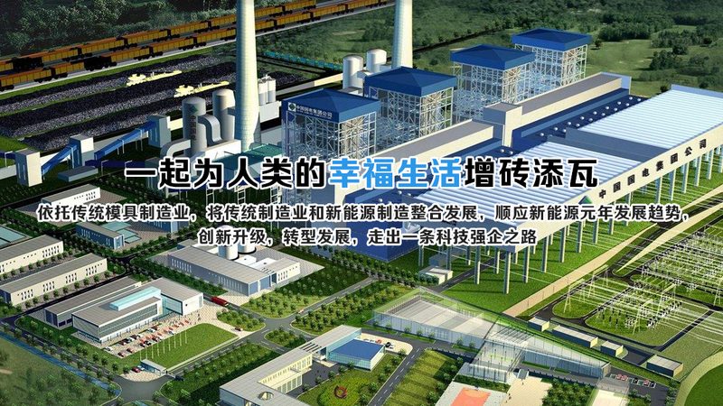 磷酸铁锂电池价格探秘：成都市场行情分析**