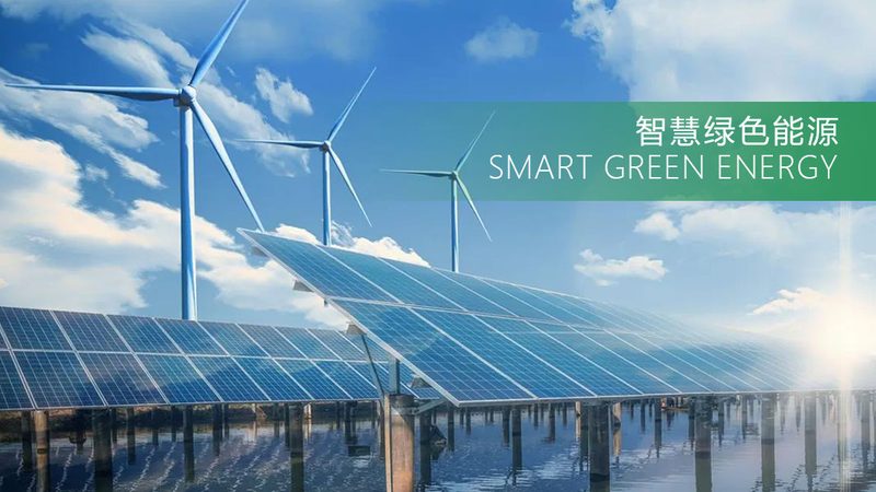 充电桩参数解析：解码高效能源补给的关键**